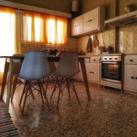 Cosy Retro Διαμέρισμα *